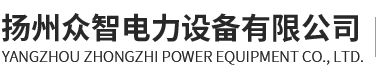 武漢雷山水泥